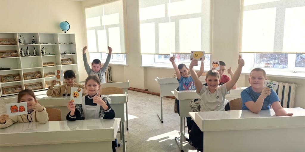 Тренинг &amp;quot;Класс глазами каждого&amp;quot;.