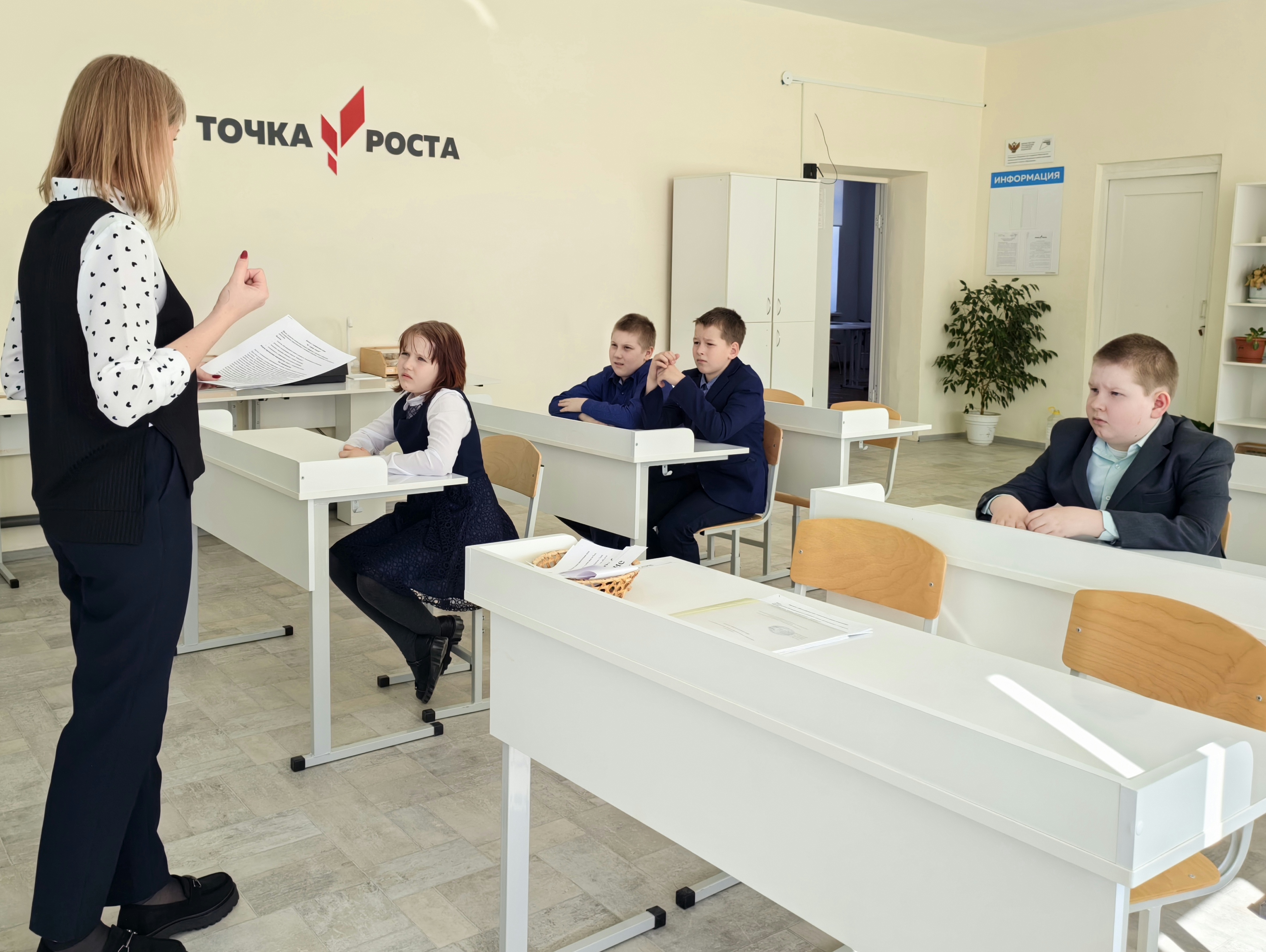 Тренинг &amp;quot;Бесконфликтное коммуникативное поведение&amp;quot;.