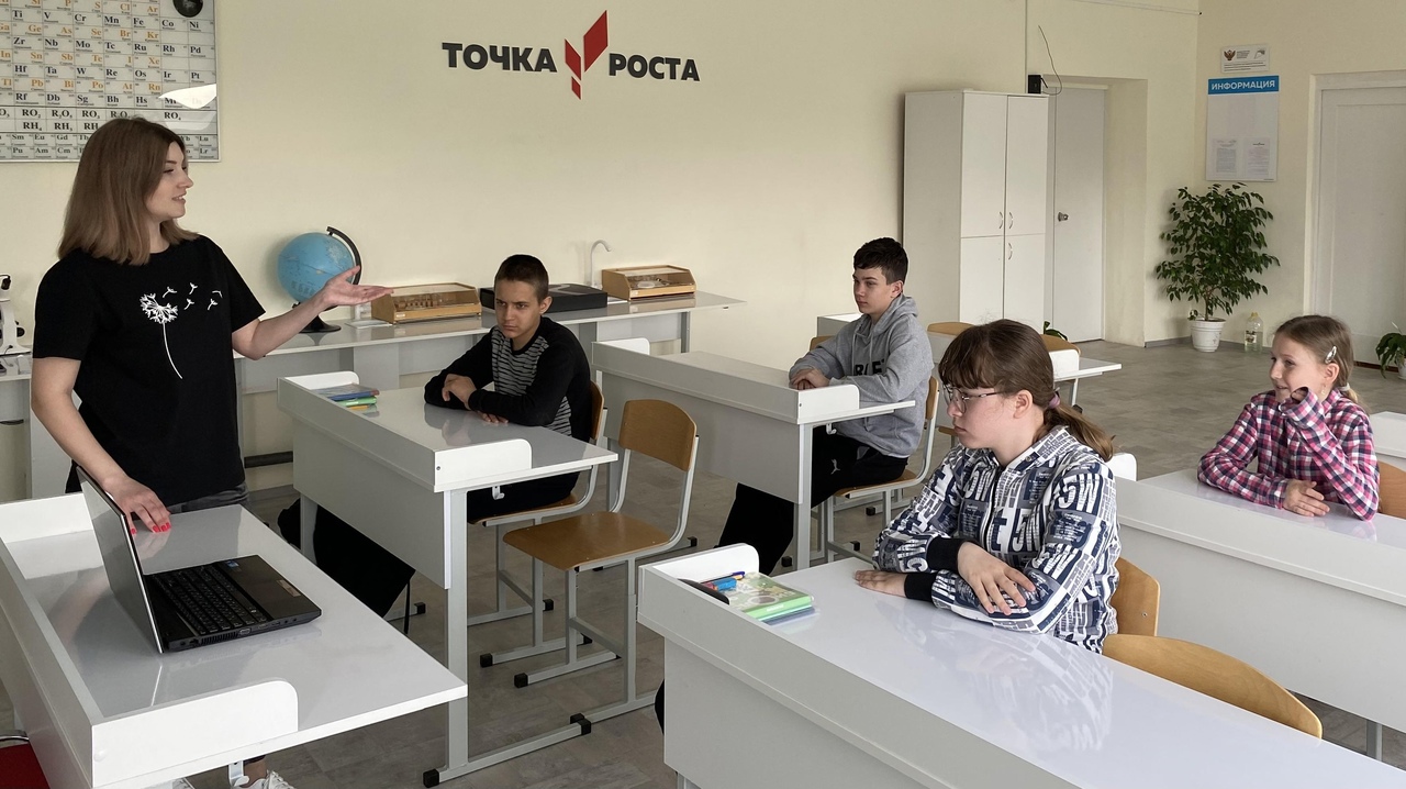 Интеллектуальная игра на тему &amp;quot;Экология&amp;quot;.