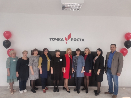 Открытие Центра образования &amp;quot;Точка роста&amp;quot;.