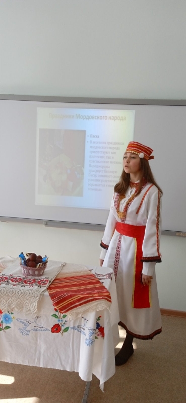 &amp;quot;Пасхальные традиции мордовского народа&amp;quot;.