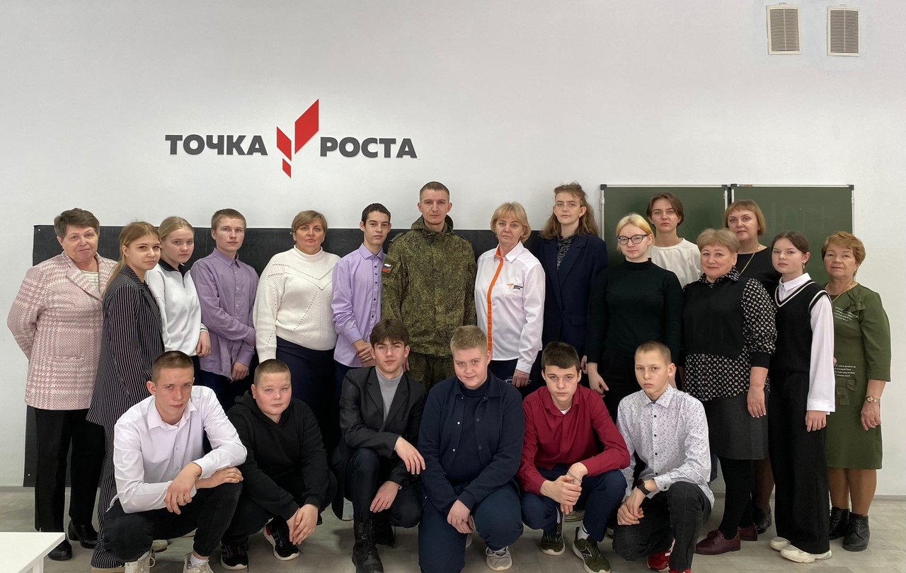 Классная встреча с участником СВО.