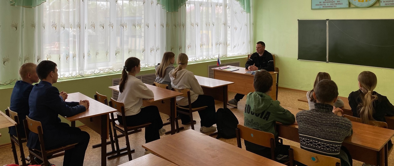 Всероссийский открытый урок культуры безопасности.