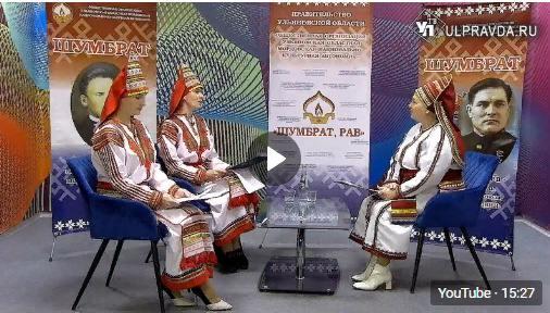 Участники телепередачи «Шумбрат Рав».