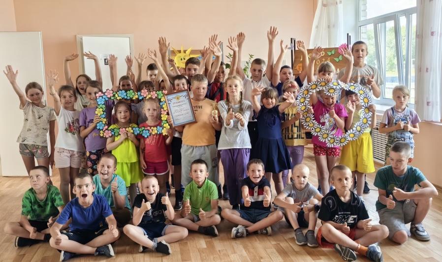 День закрытия ЛОЛ &amp;quot;Солнышко&amp;quot;.