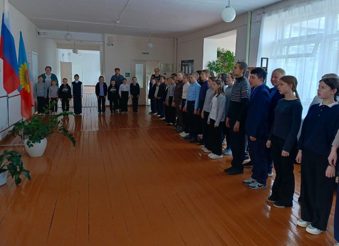&amp;quot;РАЗГОВОРЫ О ВАЖНОМ&amp;quot;.