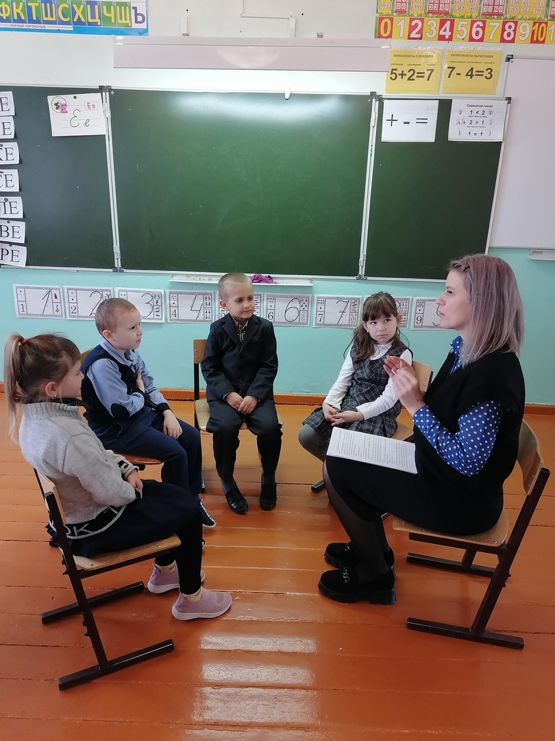 Игровое занятие &amp;quot;Каждый ценен&amp;quot;.