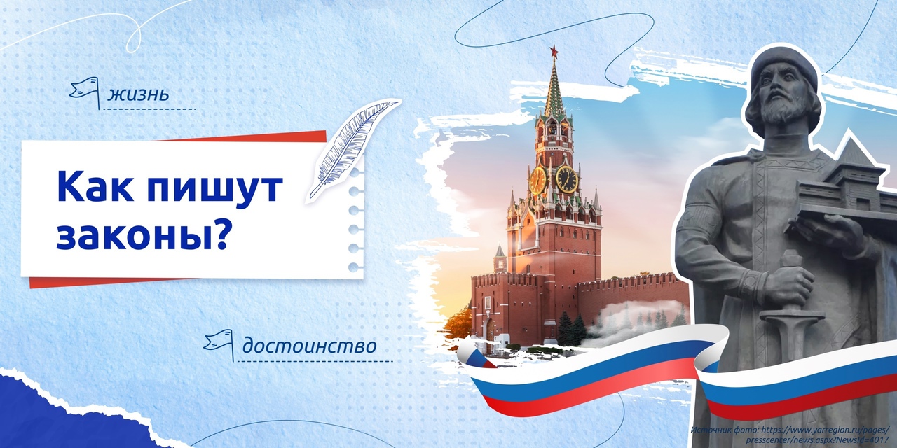 &amp;quot;Разговоры о важном&amp;quot;.