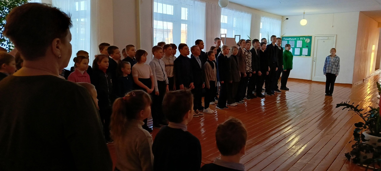 &amp;quot;Разговоры о важном&amp;quot; на тему: &amp;quot; Как найти своё место в обществе?&amp;quot;.