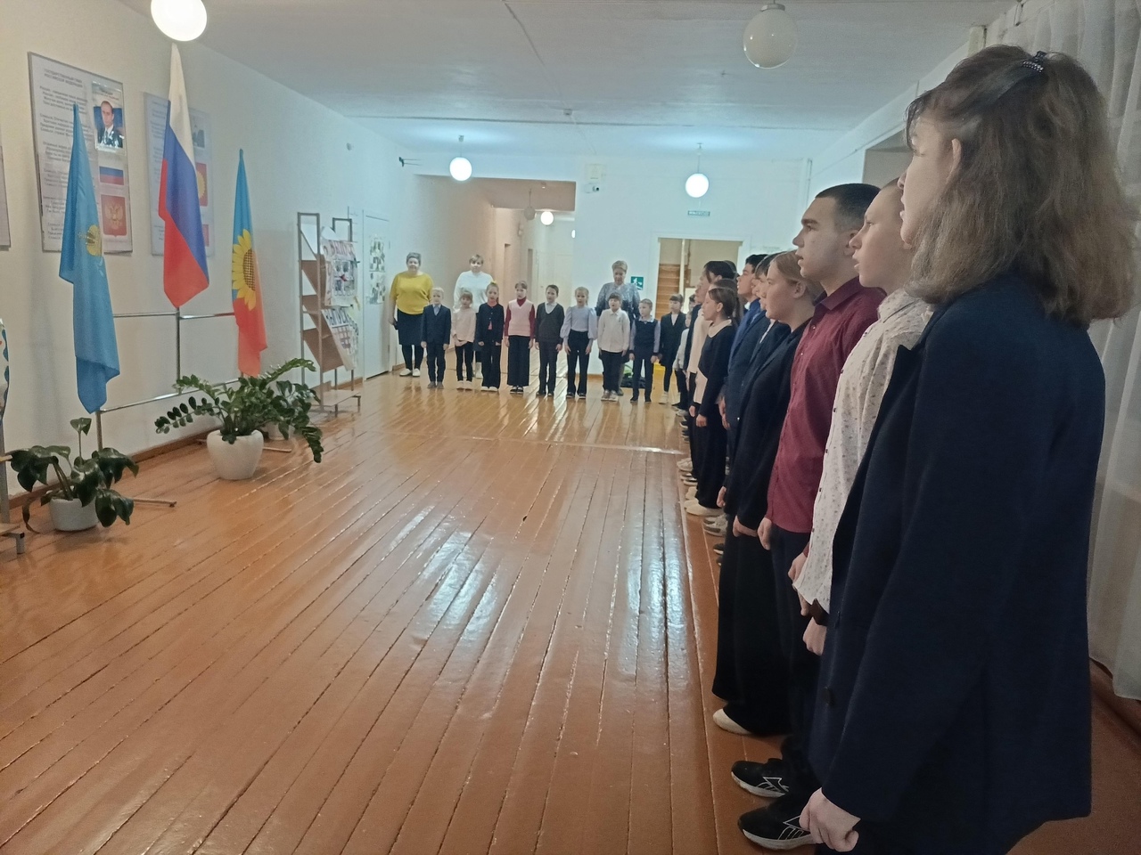 &amp;quot;Разговоры о важном&amp;quot;.