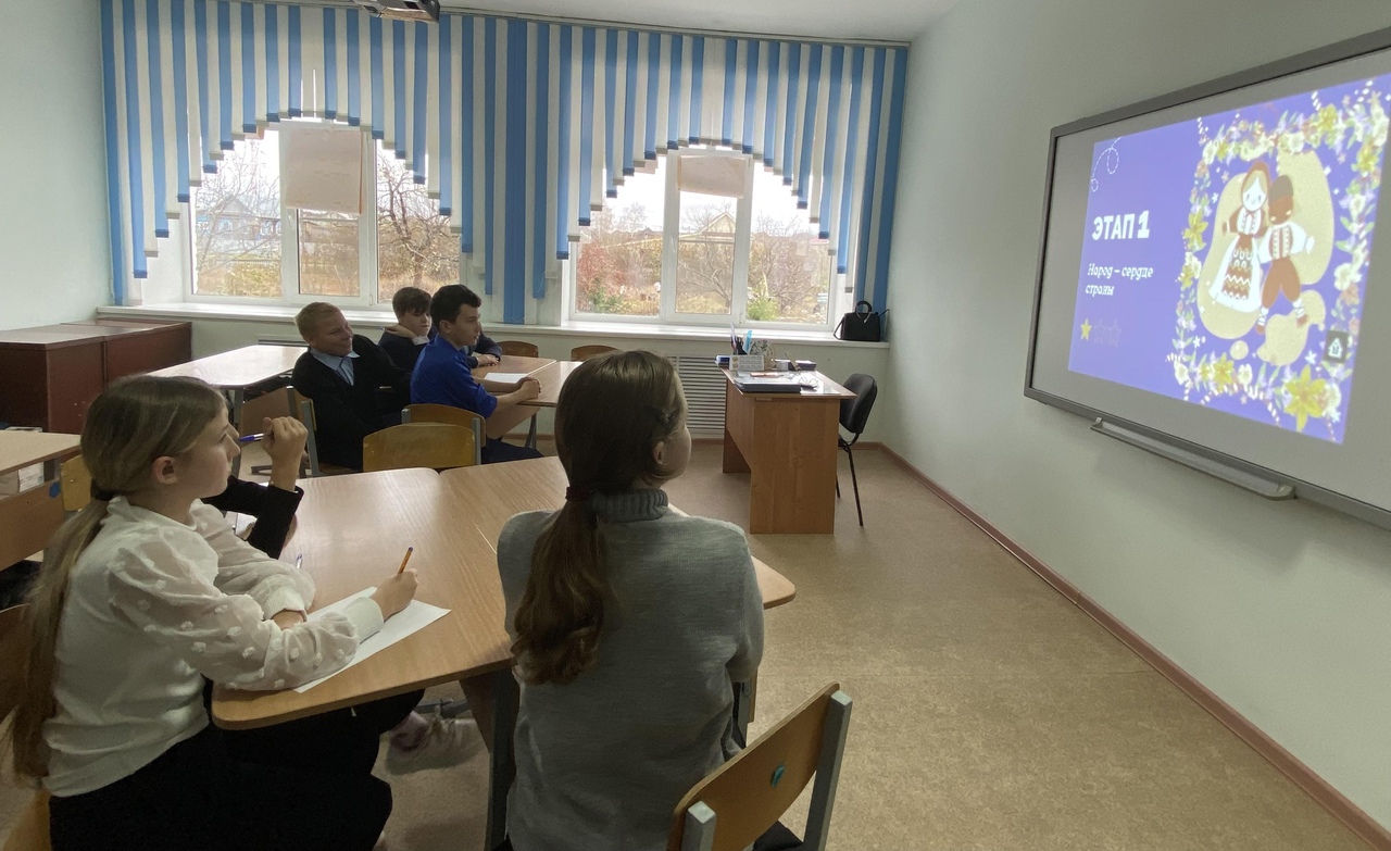 Интеллектуальная игра &amp;quot;Колесо истории&amp;quot;.