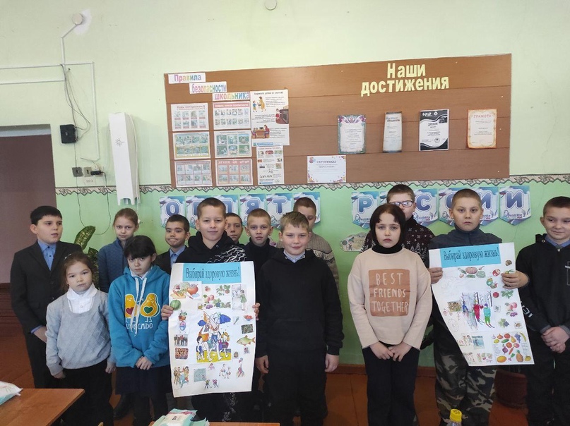 «Здоровое питание - залог нашего здоровья».