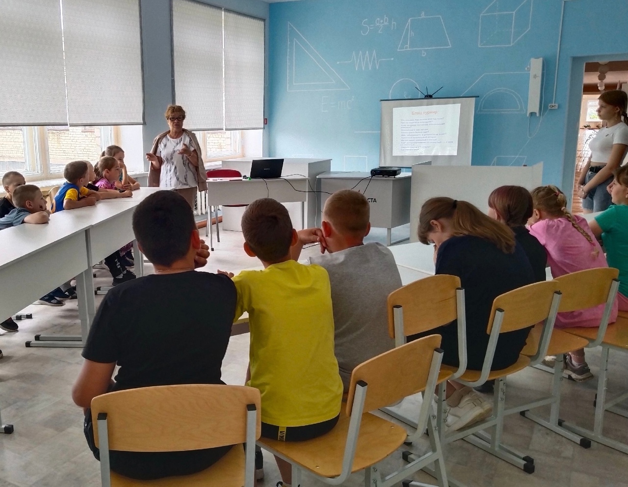 Конкурсное мероприятие &amp;quot;Физика вокруг нас&amp;quot;.