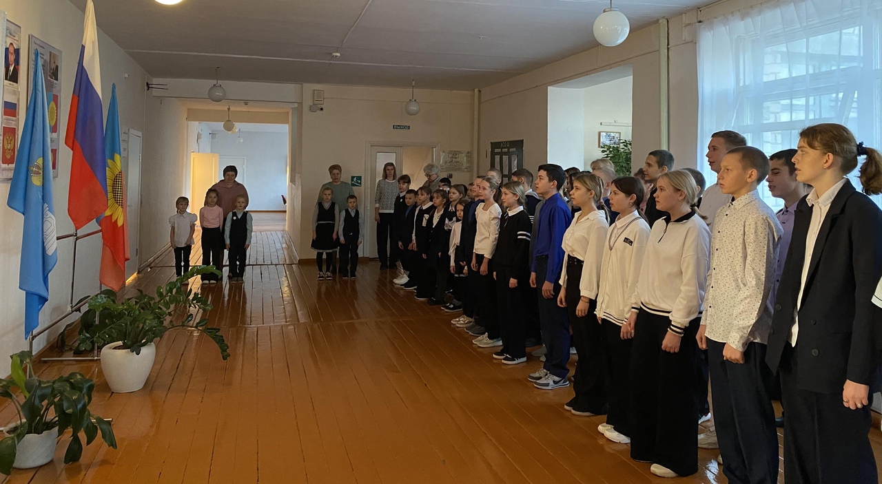 &amp;quot;Разговоры о важном&amp;quot;.