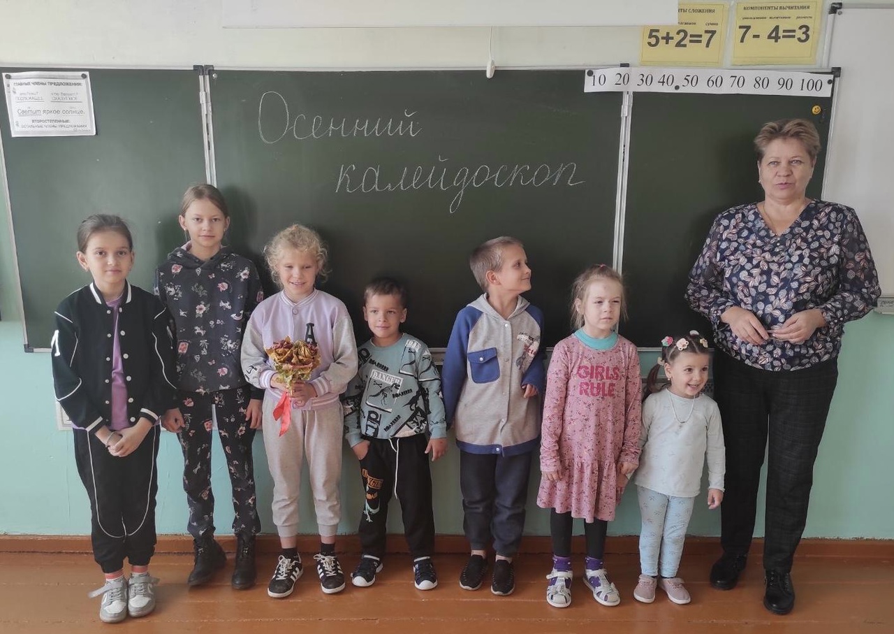 Развлекательно-игровая программа &amp;quot;Осенний калейдоскоп&amp;quot;.