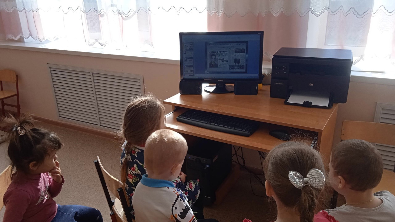 День Космонавтики.