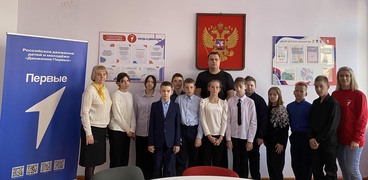 КЛАССНАЯ ВСТРЕЧА С ВЕТЕРАНОМ БОЕВЫХ ДЕЙСТВИЙ В СИРИИ.