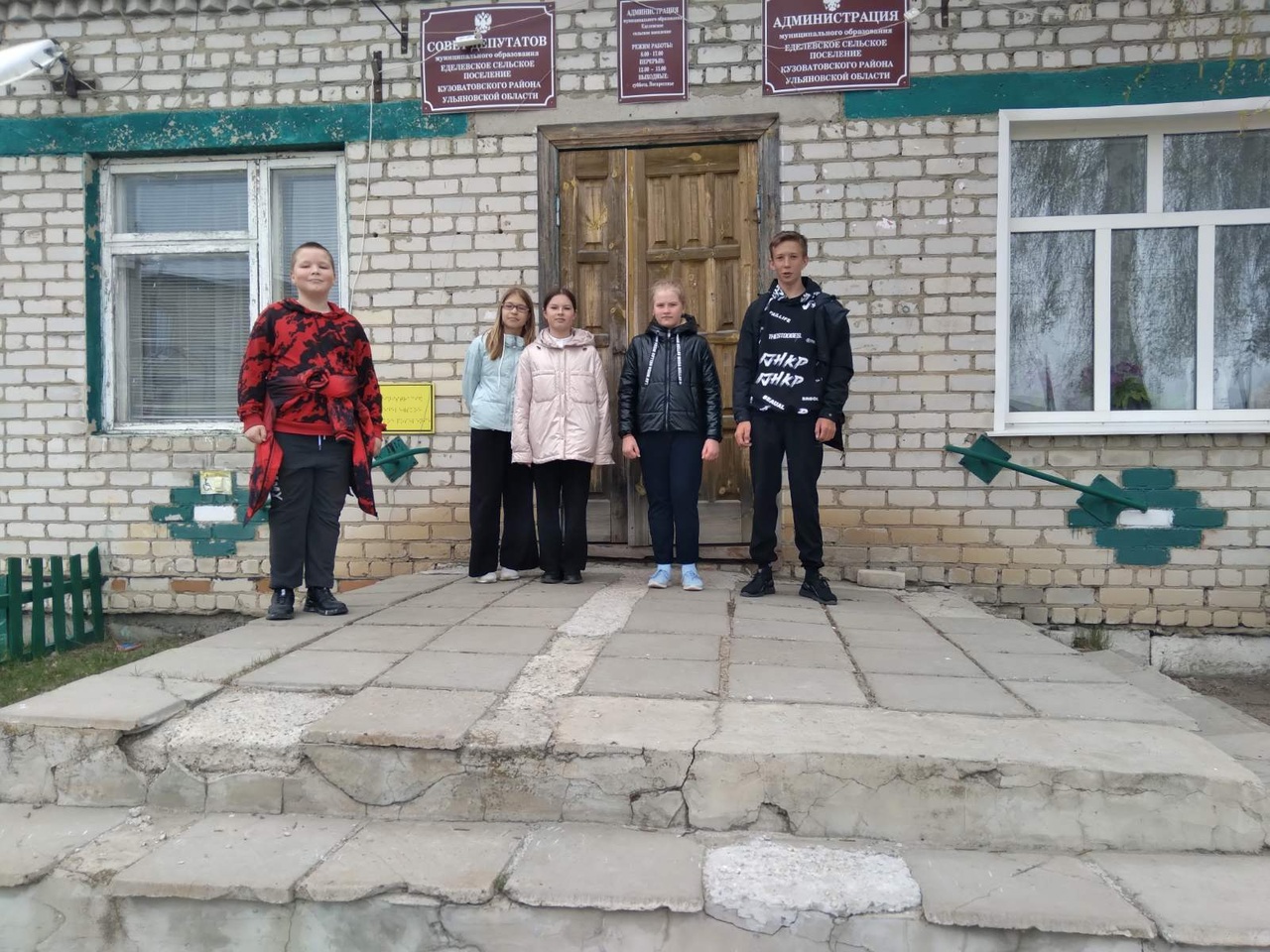 Всероссийская акция &amp;quot;Неделя без турникетов&amp;quot;.
