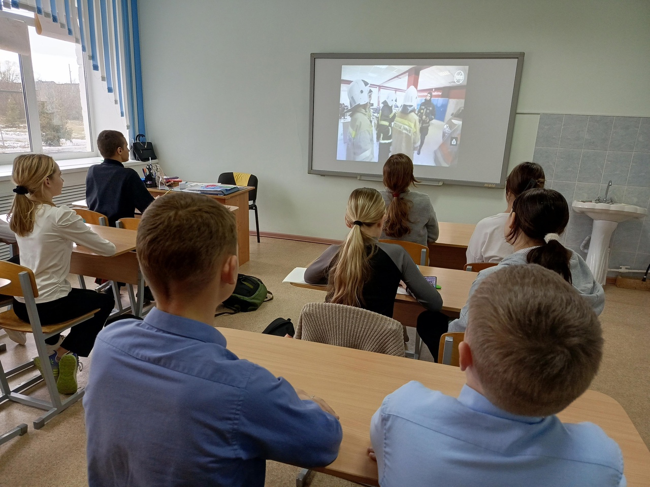 «Россия - мои горизонты».