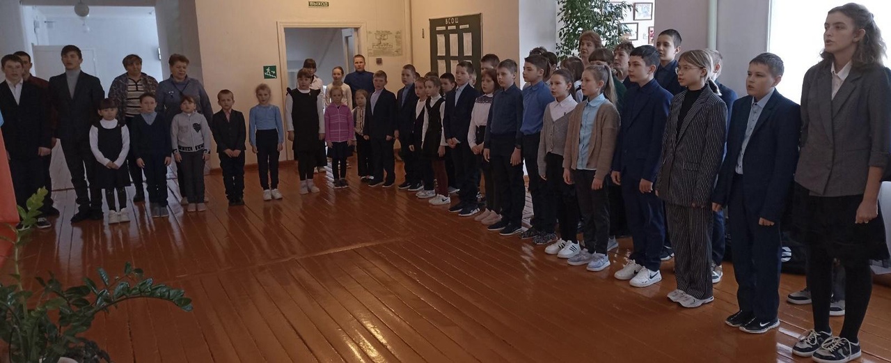 &amp;quot;Разговоры о важном&amp;quot;.