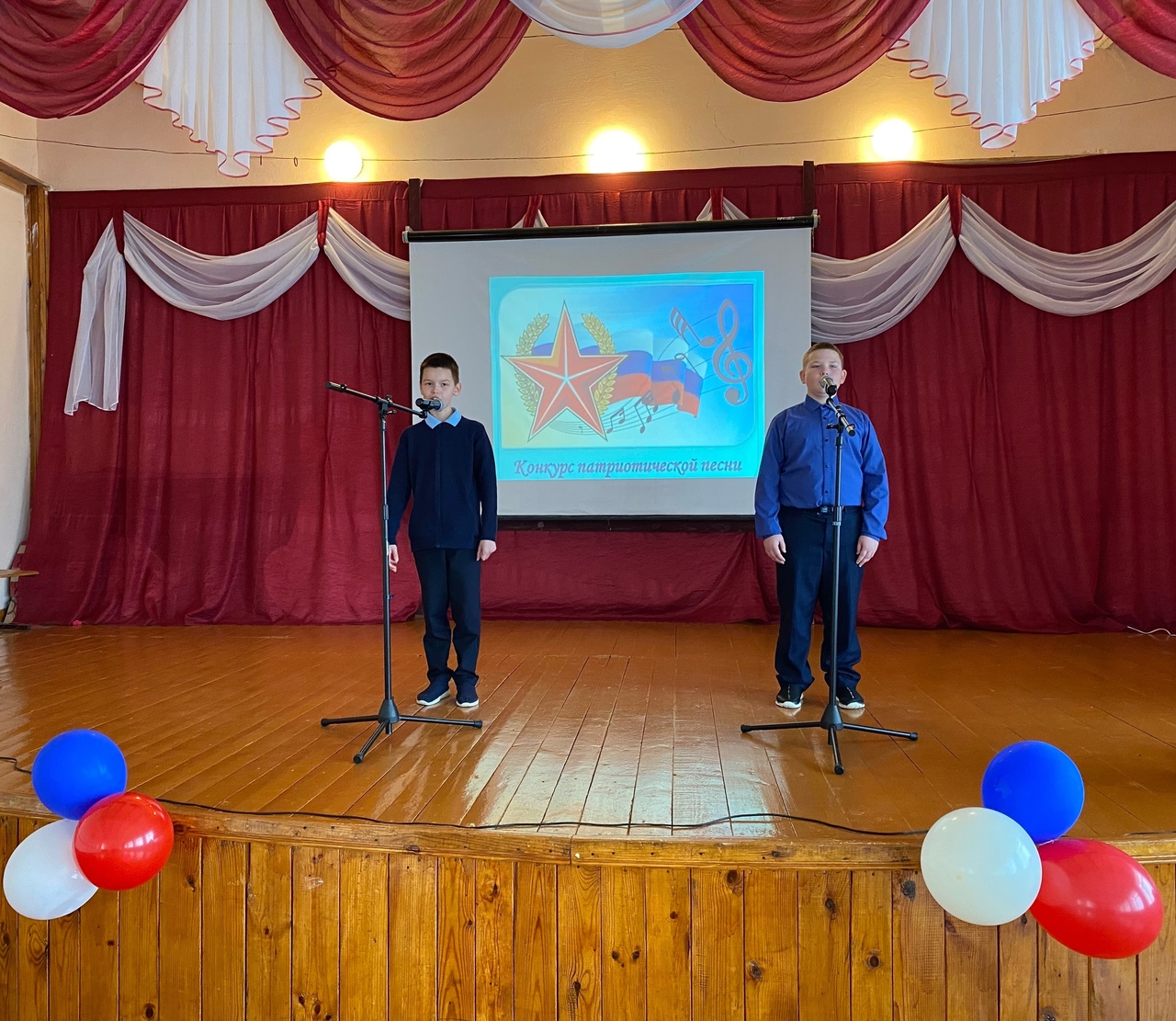 Конкурс военно-патриотической песни.