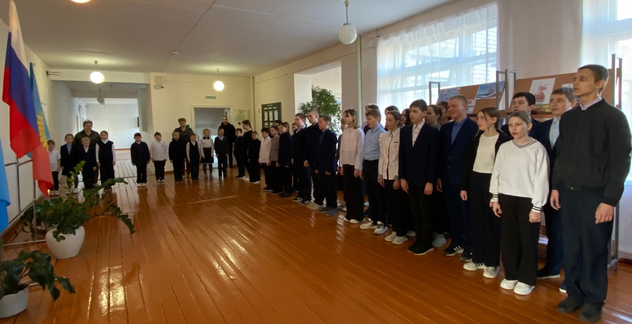 &amp;quot;Разговоры о важном&amp;quot;.