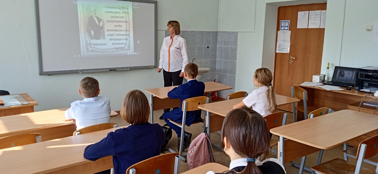Международный день музыки.