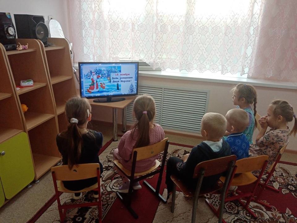 День рождения Деда Мороза.