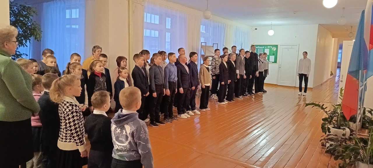 &amp;quot;Разговоры о важном&amp;quot;.