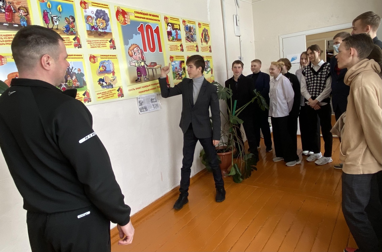 Единый день безопасности по теме «Обеспечение пожарной безопасности в местах проживания семей с детьми. Предупреждение травмирования и гибели детей при пожарах».