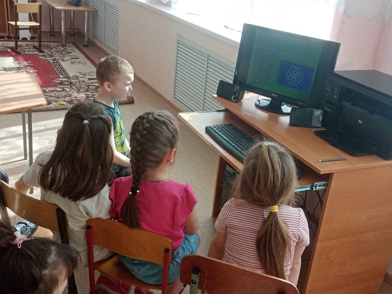 День Земли.