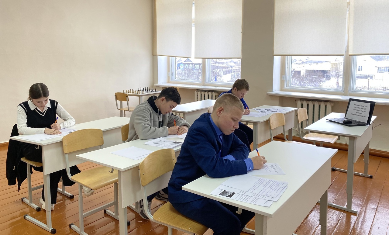 Муниципальный этап интеллектуальной олимпиады Приволжского федерального округа.