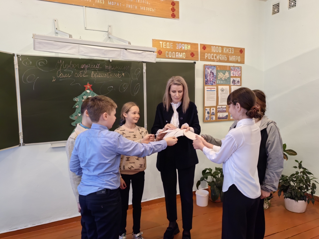 Новогодний тренинг &amp;quot;Сам себе волшебник&amp;quot;.