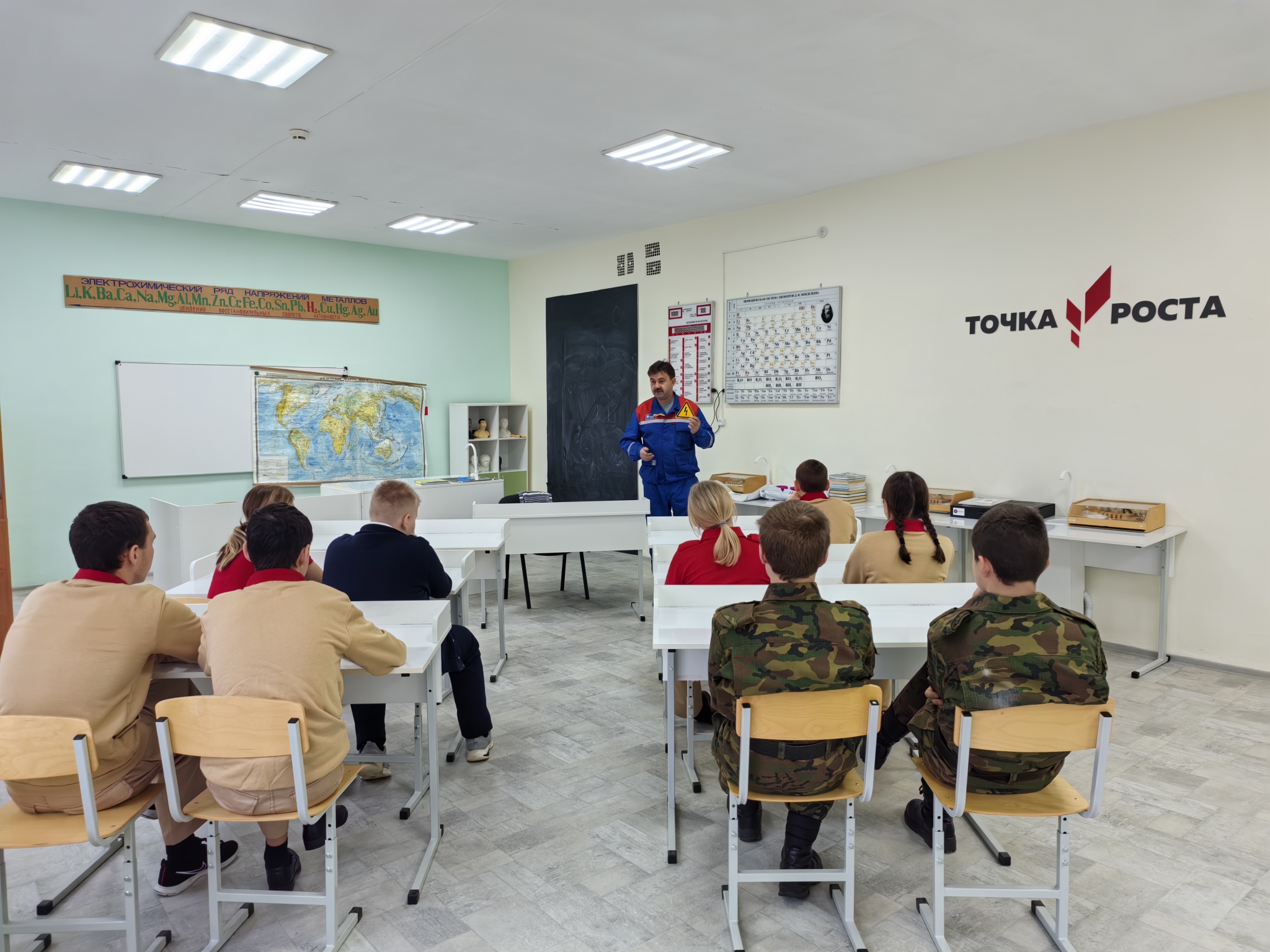 Информационная беседа &amp;quot;Электробезопасность&amp;quot;.
