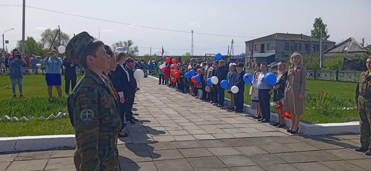 День победы.