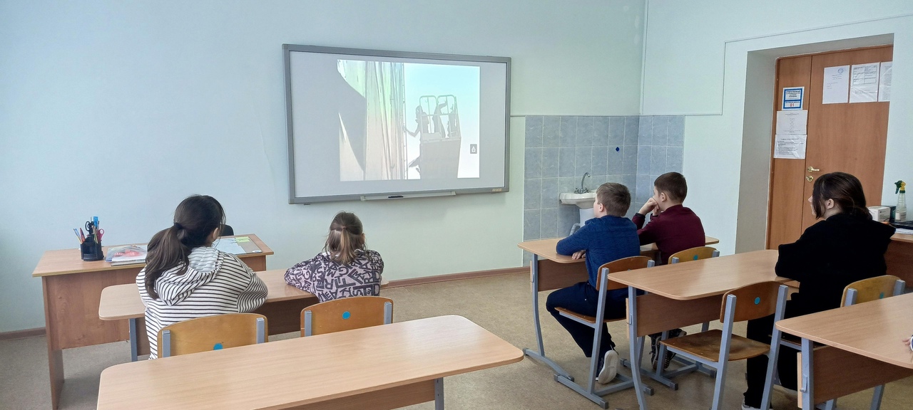 &amp;quot;Разговоры о важном&amp;quot;.