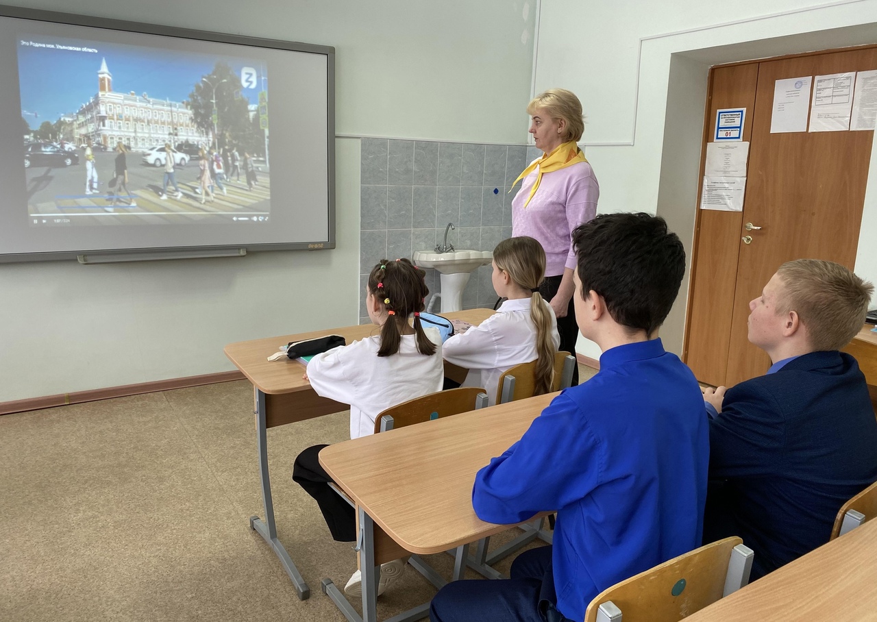 Кинолекторий ко Дню рождения Ульяновской области.