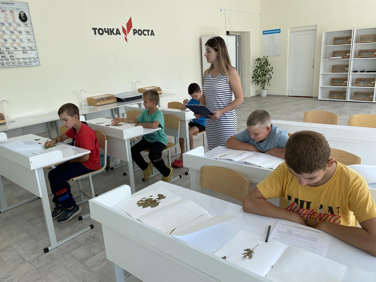 Экологическая игра-викторина &amp;quot;Путешествие в удивительный мир природы&amp;quot;.