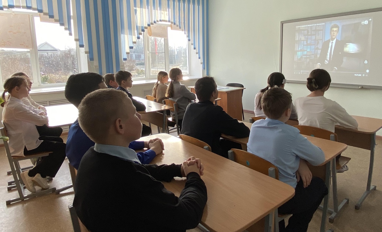 «Россия – мои горизонты».