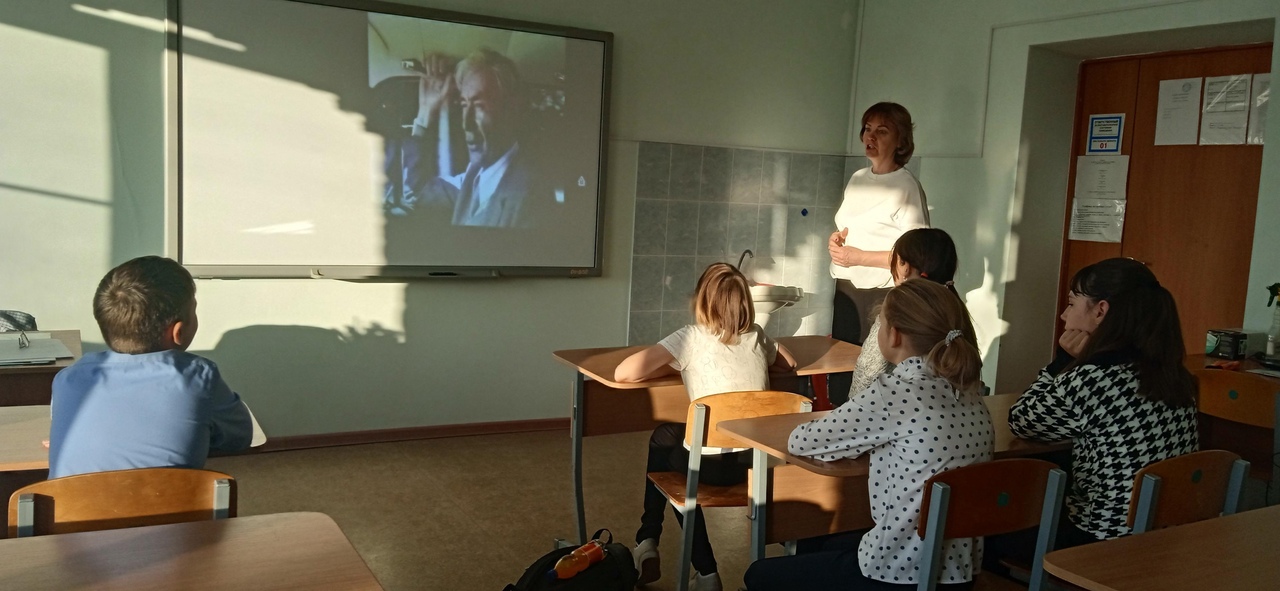&amp;quot;Разговор о важном&amp;quot;.