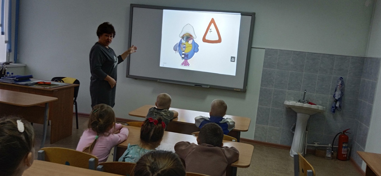 Азбука безопасности.