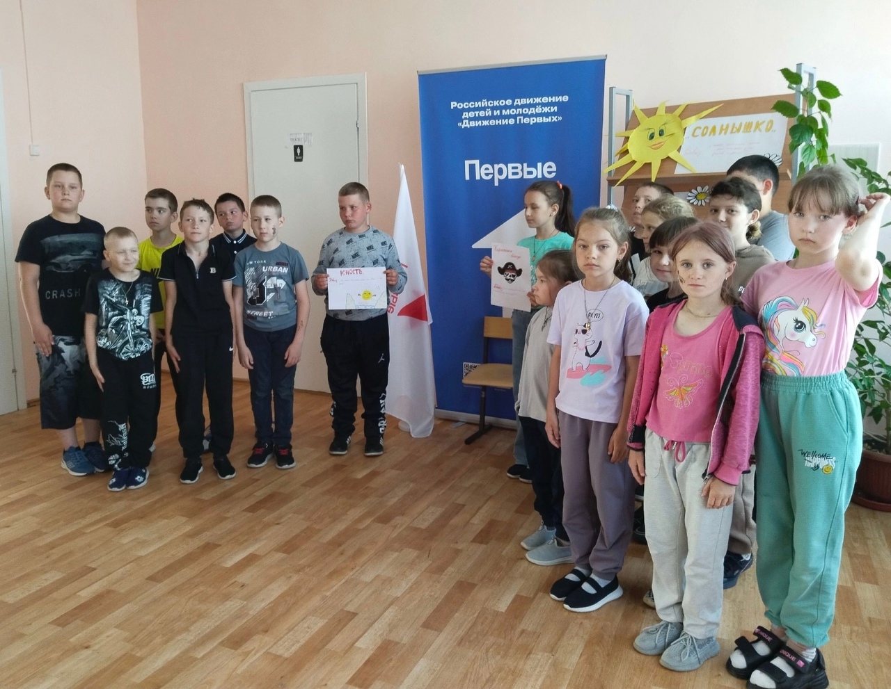 Второй день  в ЛОЛ &amp;quot;Солнышко&amp;quot;.