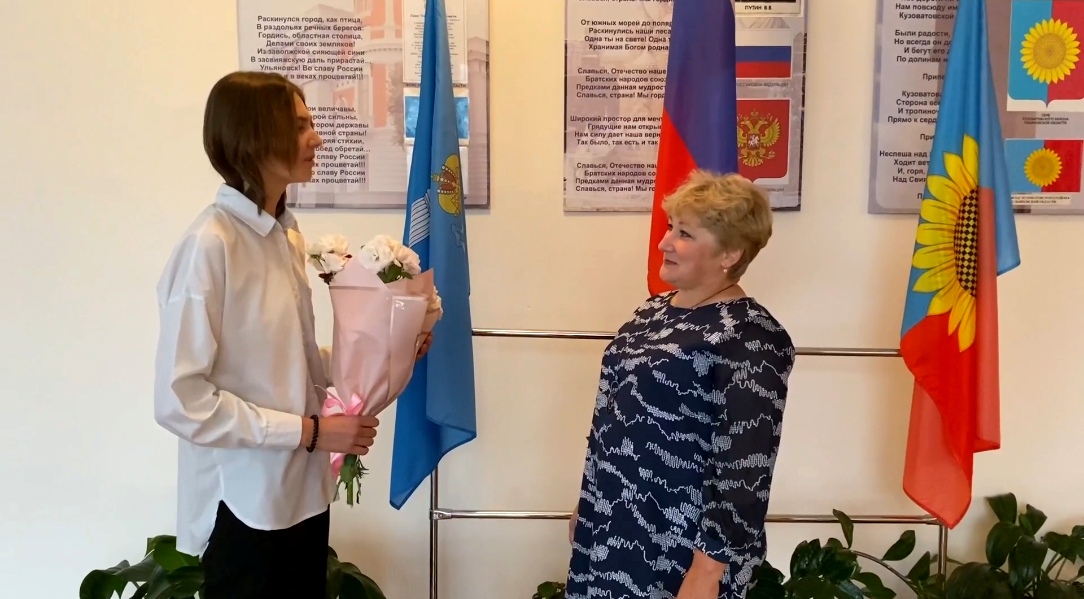 Всероссийская акция &amp;quot;Благодарю&amp;quot;.