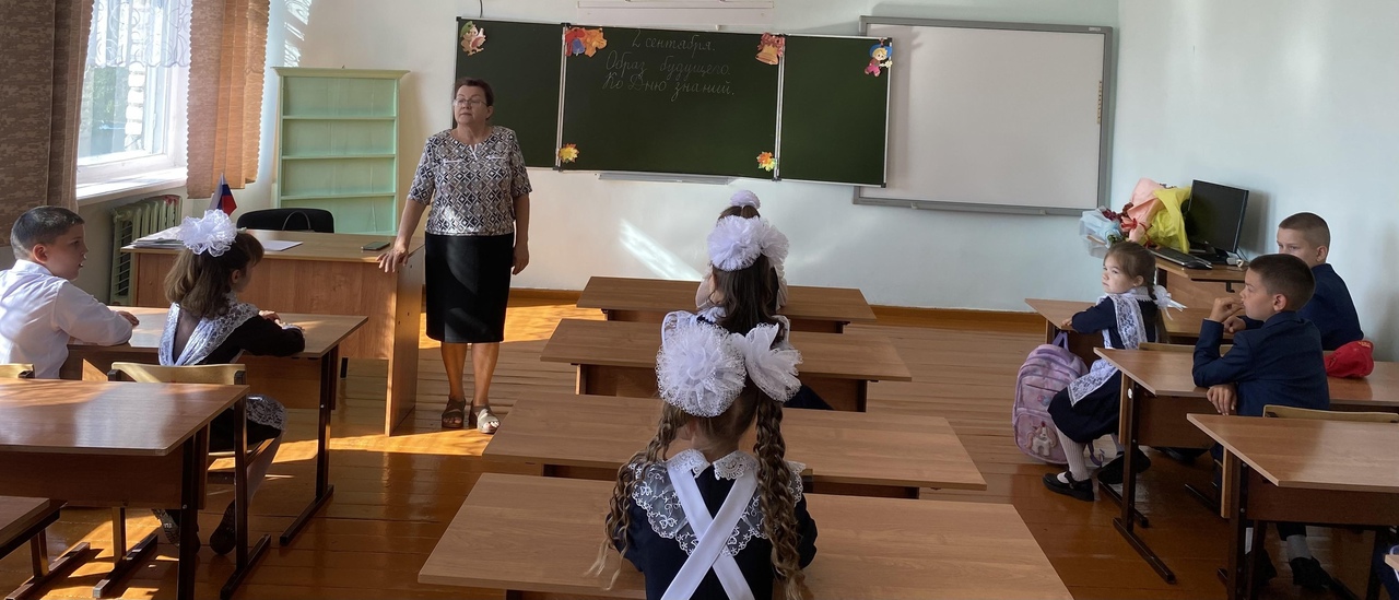 &amp;quot;Разговоры о важном&amp;quot;.
