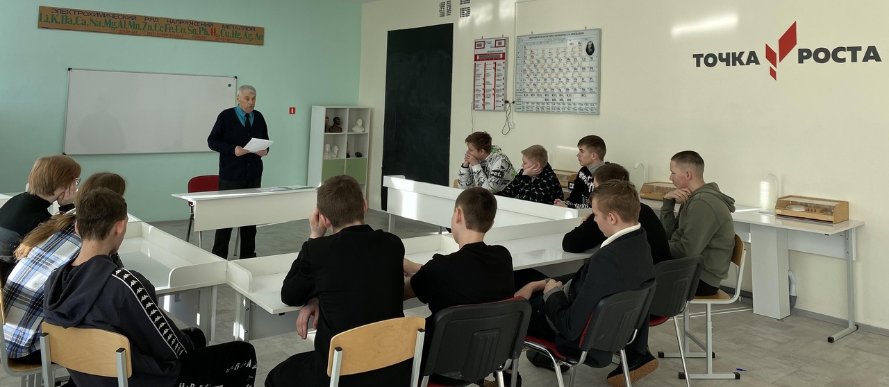 Встреча с председателем районного Совета ветеранов Сафелкиным Н.М..