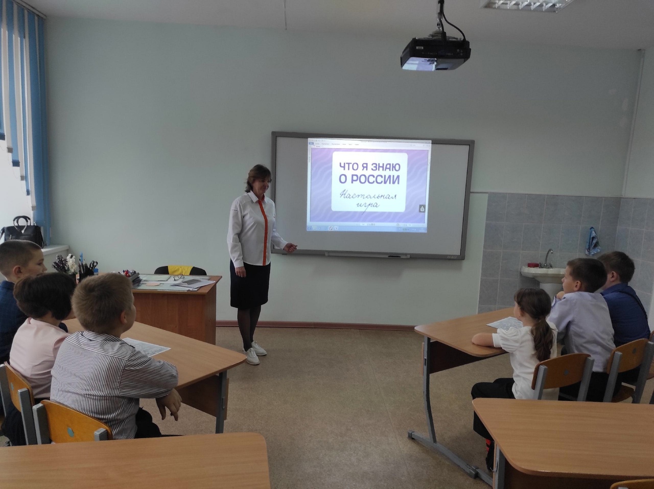 День народного единства .