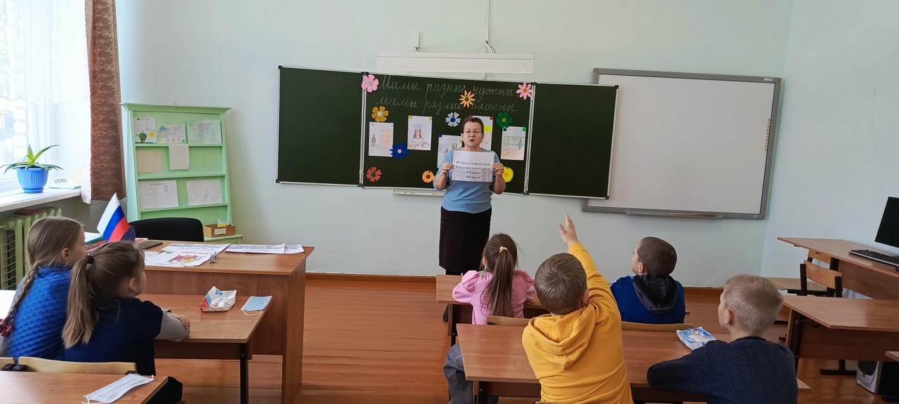 В преддверии праздника «День матери».