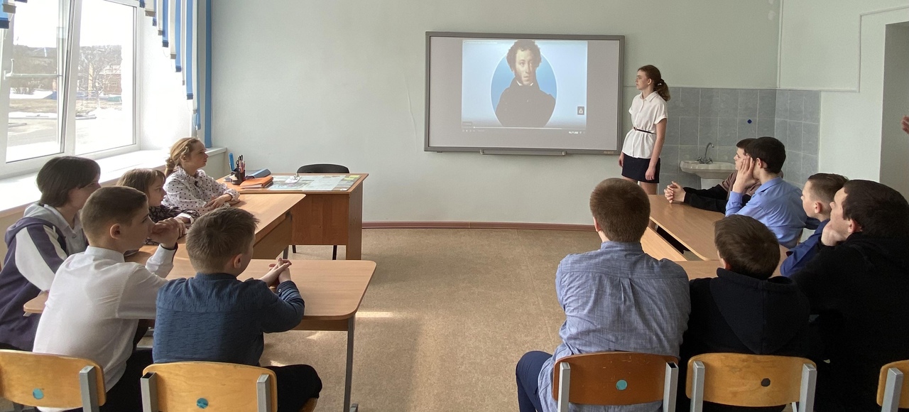 Квест-игра &amp;quot;Пушкин и его время&amp;quot;.