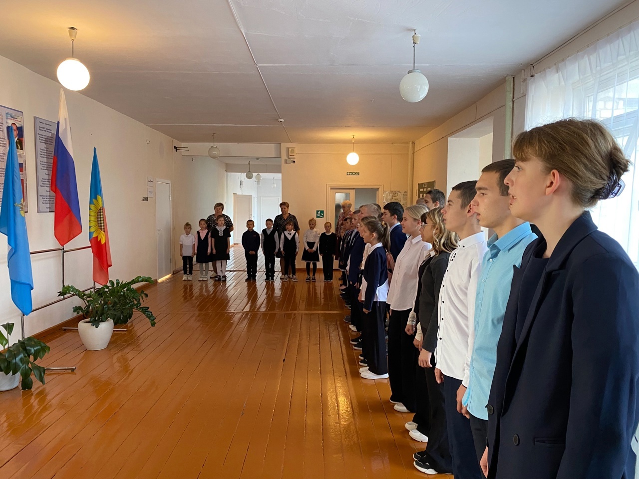 &amp;quot;Разговоры о важном&amp;quot;.