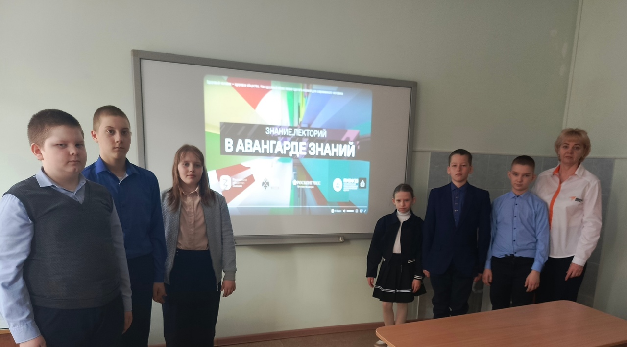Всемирный день здоровья.